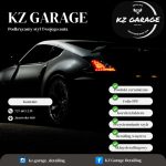 KZ GARAGE