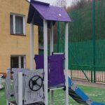 Brzyna: Nowe boisko sportowe i plac zabaw
